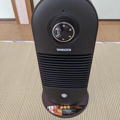 YAMAZEN ファンヒーター