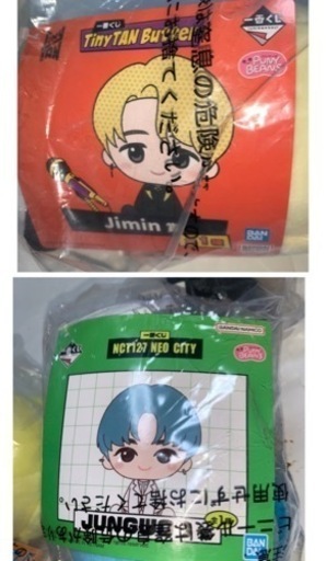 Tinytan タイニータン　BTS バンタン　一番くじ　ぬいぐるみ　4個セット