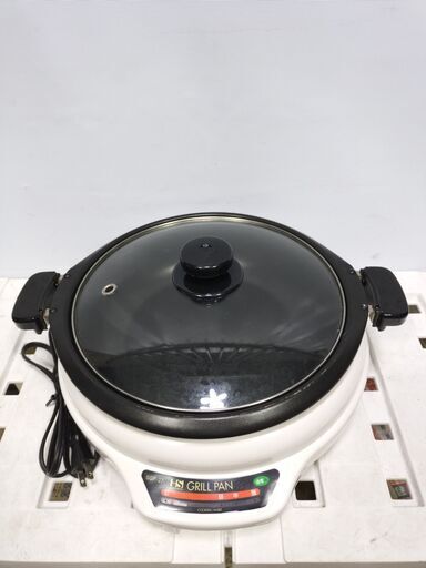 HOME SWAN 27cm着脱グリルパン(蒸し鍋付) SGP-27TM