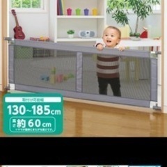 ベビーゲート　2000円の画像