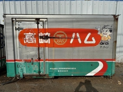 値下げしました！保冷車　トラック　荷台　箱車　車　自動車　部品