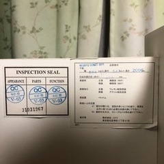 ワードローブ(ニトリ)の画像