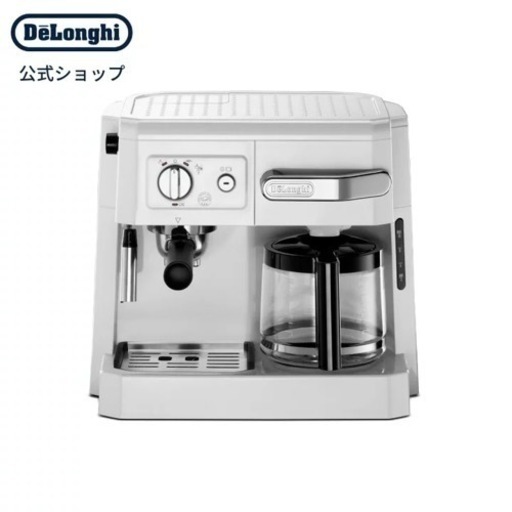 デロンギ コンビコーヒーメーカー [BCO410J-W] ホワイト | delonghi 公式 コーヒーメーカー