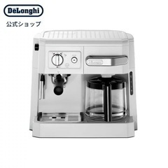 デロンギ コンビコーヒーメーカー [BCO410J-W] ホワイト | delonghi 公式 コーヒーメーカー