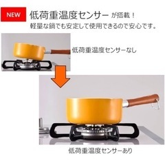 【お取引先決定しました】最終値下げ～！都市ガス用 パロマガステーブル ガスコンロ☆大人気のホワイト！ガスホース付きの画像