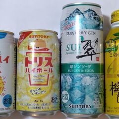 【取引完了】7本チューハイ色々