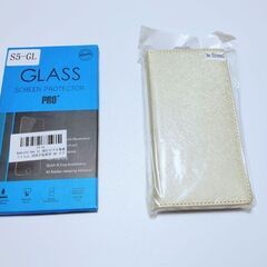 お譲りしました 5000円 AndroidOneS5 SIMフリースマホ本体 液晶保護フィルム ケースの画像