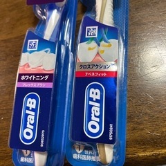 【決定済】歯ブラシ２本セット/Oral-Bの画像