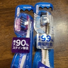 【決定済】歯ブラシ２本セット/Oral-Bの画像