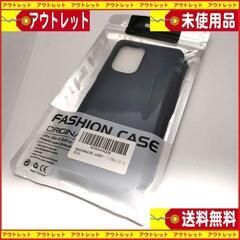 ■スマホケース Oukitel C25専用ケース PUレザー 青...