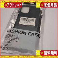 ■スマホケース Oukitel C25専用ケース PUレザー 青...