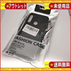 ■スマホケース Oukitel C25専用ケース PUレザー 黒...
