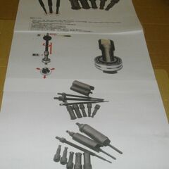 ﾍﾞｱﾘﾝｸﾞﾌﾟｰﾗｰ（内掛け式）（未使用品）ﾊﾌﾞｱﾀｯﾁﾒ...