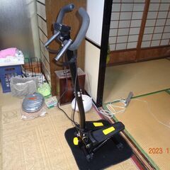 ステッパー