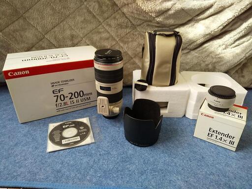 Canon EF 70-200mm F2.8L IS Ⅱ USM ＋Canon エクステンダー EXTENDER EF 1.4X III　セット