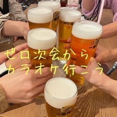 立ち飲みはなちゃんでゼロ次会【北上】