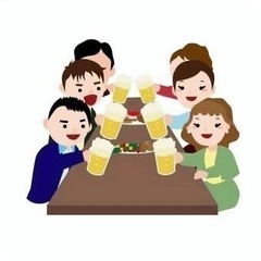 飲み会しませんか？幹事さんも募集中！