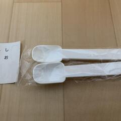 調味料入れ 調味料ラック セットの画像