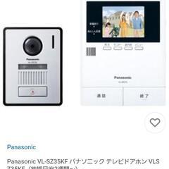 電気配線得意な方