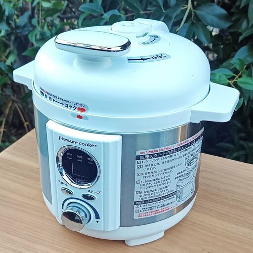 ★美品！2023年製！★LIVCETRA  電気圧力鍋 LPC-T1201