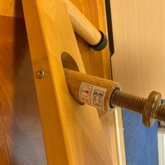 バランスチェアあげます。中古の画像