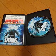 遊星からの物体X　DVDの画像