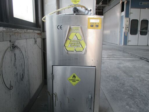 精和産業　溶剤再生機　アンコール　URS-500SIJ