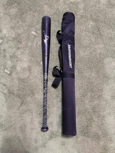 ミズノ　レガシービヨンドマックスレガシー　80cm 少年　野球