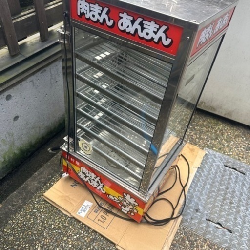 肉まんスチーマー(井村屋) 業務用