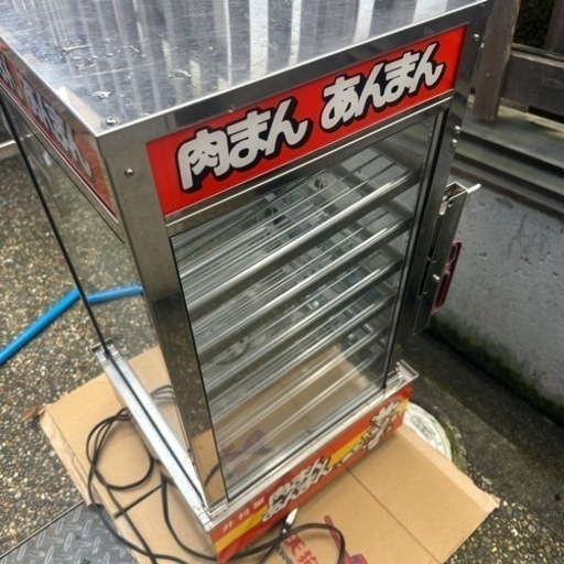 肉まんスチーマー(井村屋) 業務用