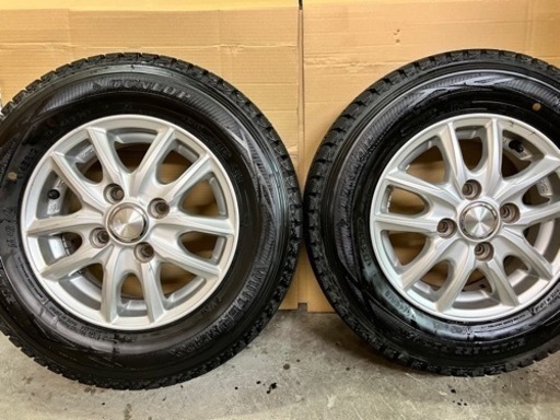 スタッドレス　145R12 冬タイヤ　4本ホイールセット　配達可　美品
