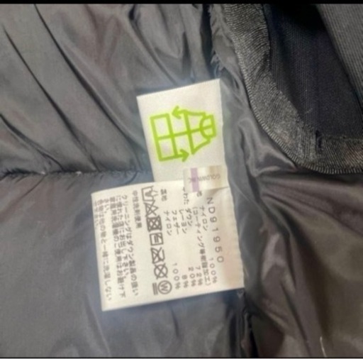 美品　XS ノースフェイス　バルトロ　ダウン　未使用に近い　ブリティッシュカーキ