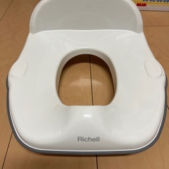 ほぼ未使用 リッチェル 補助便座 子供