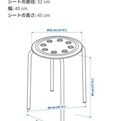 ダイニングテーブル&チェア2つセットの画像