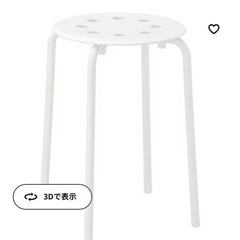 ダイニングテーブル&チェア2つセットの画像