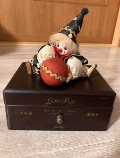 レトロ　ピエロのオルゴール　ブラームスの子