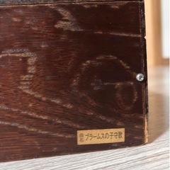 レア！！オルゴール　ブラームスの子守唄 ピエロ レトロ ピエロのオルゴール ブラームスの子