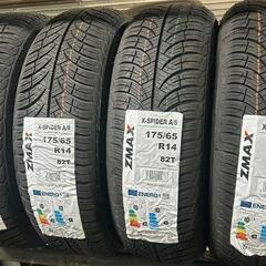 ?175/65R14⛄工賃込み！新品未使用！bB、サクシード、スキーパ、ヴィッツ、フィット、キューブ、ノート、デミオ、ベリーサ等に！ZMAX製オールシーズンタイヤ入荷しました?