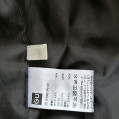 Ｇｕジャンバーの画像