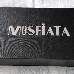お値下げ中です。最終値下げです‼️ドイツ製🇩🇪マダガスカル仕様　