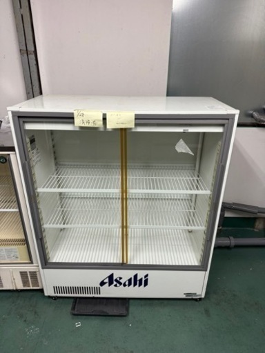 富士冷蔵ショーケース