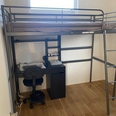 IKEA ロフトベッド　グレー　マットレス付き