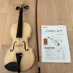 バイオリンキット