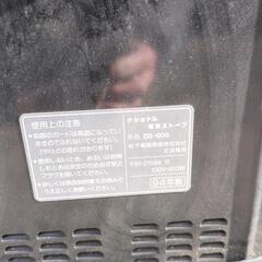 遠赤外線ヒーターの画像