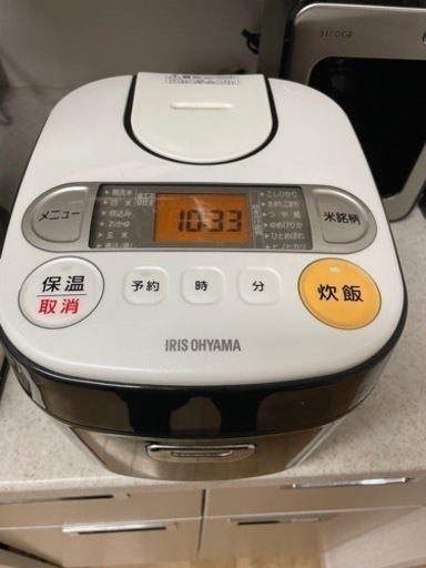 アイリスオーヤマ炊飯器　3合炊き