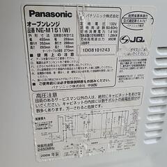 【ジャンク品】Panasonicオーブンレンジの画像