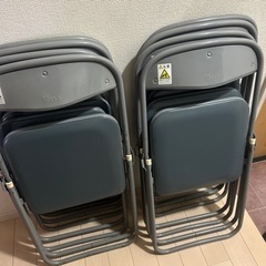 折り畳みパイプ椅子(8脚)(中古品)