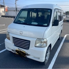 決まりました．格安軽バンバモス　ご連絡多いため返信おくれます。