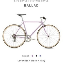 FUJI BALLAD フジ バラッド クロスバイク 自転車の画像