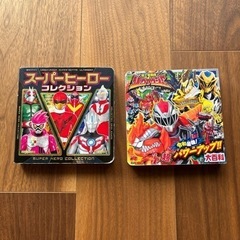 絵本